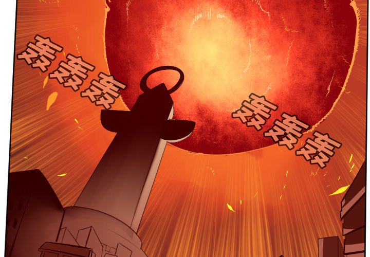 第102話 - 第3张