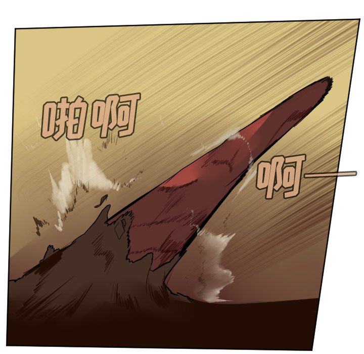 第102話 - 第35张