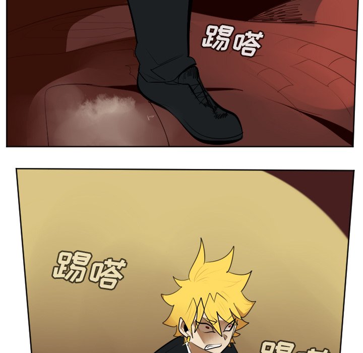 第102話 - 第38张