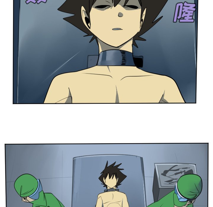 第102話 - 第57张