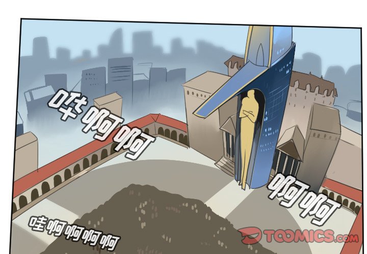 第103話 - 第0张