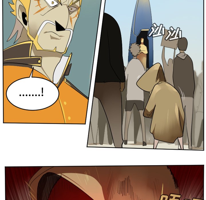 第103話 - 第13张