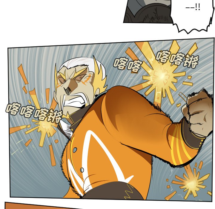 第103話 - 第31张