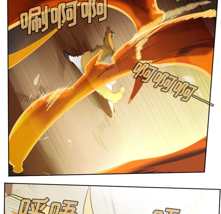 第103話 - 第40张