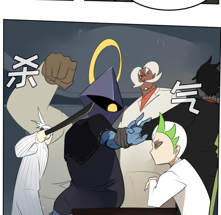第104話 - 第20张
