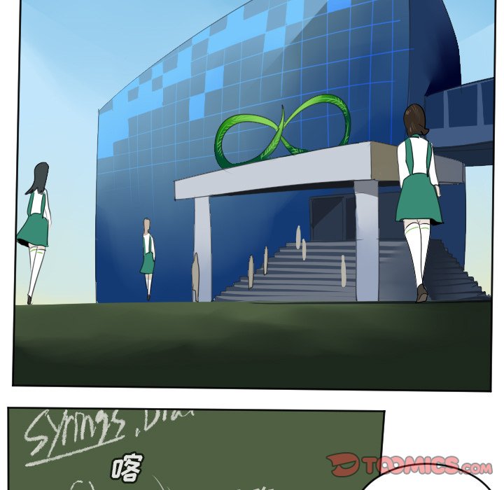 第104話 - 第36张