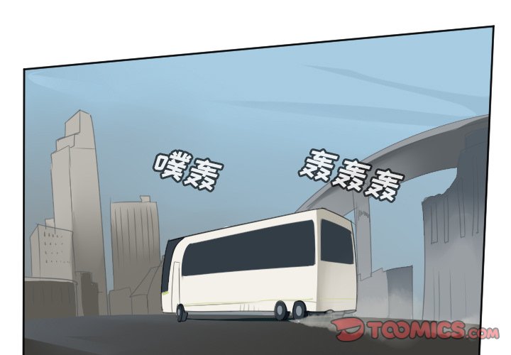 第105話 - 第0张