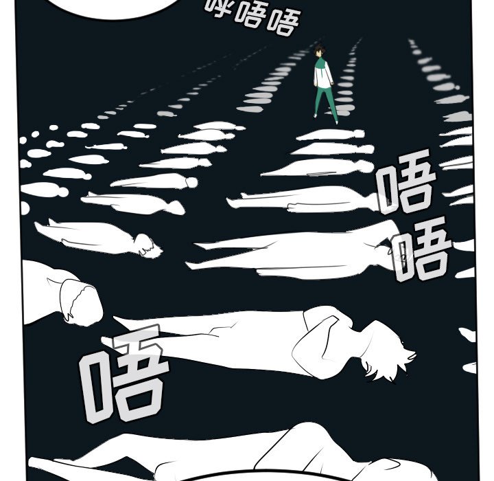 第105話 - 第46张