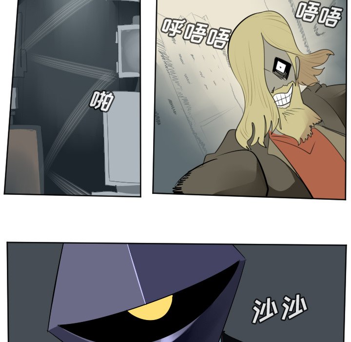 第106話 - 第36张
