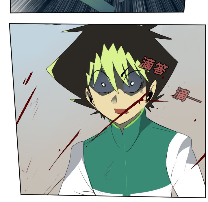 第106話 - 第52张
