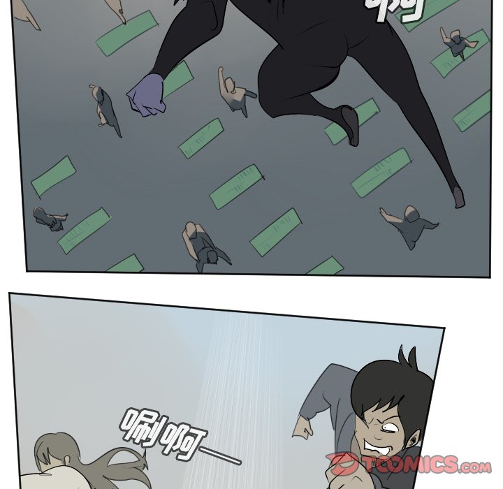 第107話 - 第18张