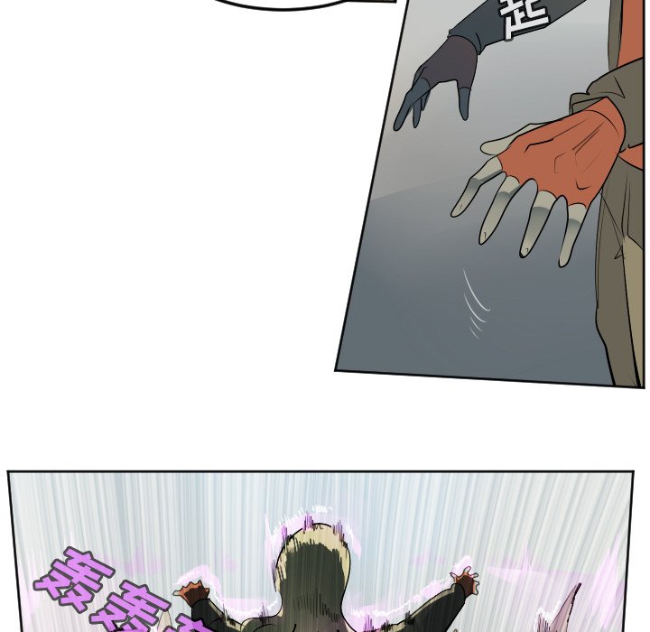 第107話 - 第29张
