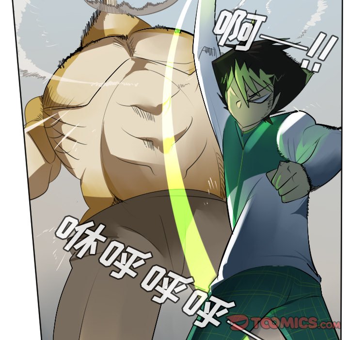 第107話 - 第36张