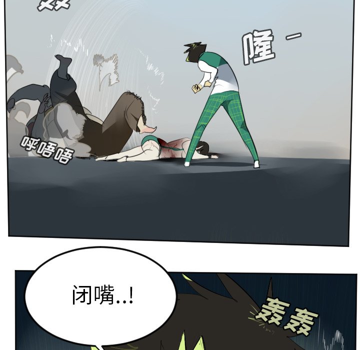 第107話 - 第39张