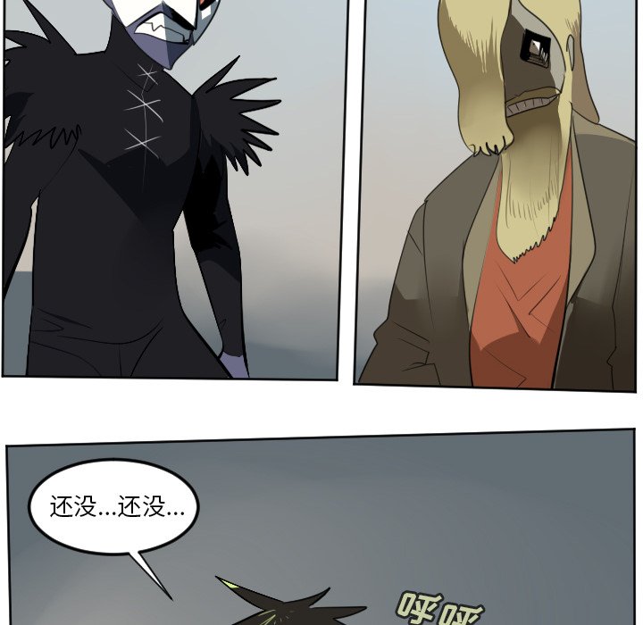 第107話 - 第41张