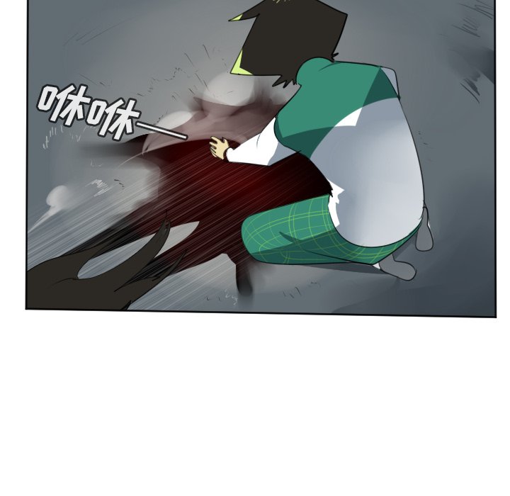 第107話 - 第43张