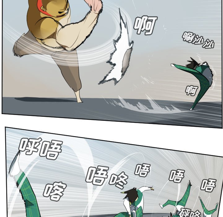 第107話 - 第49张