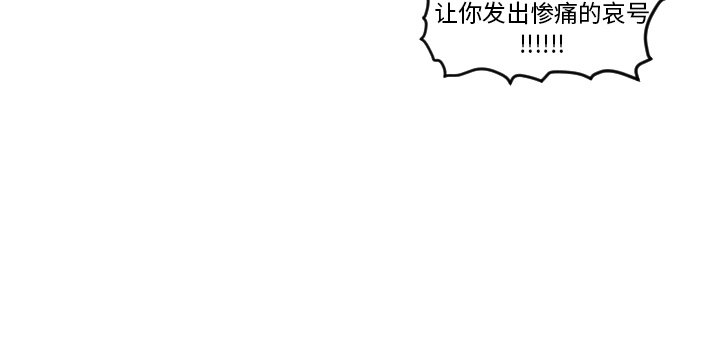 第107話 - 第53张