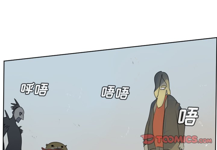 第108話 - 第0张