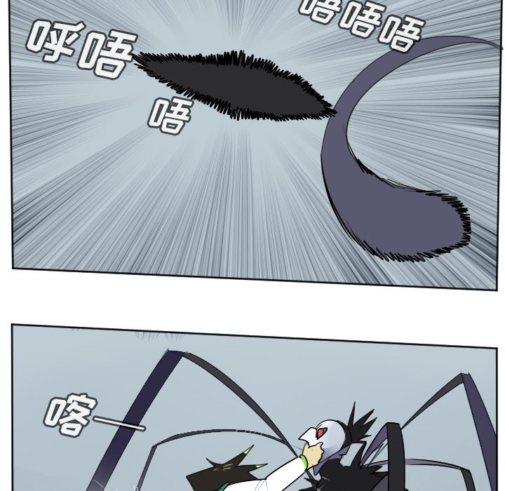 第108話 - 第25张
