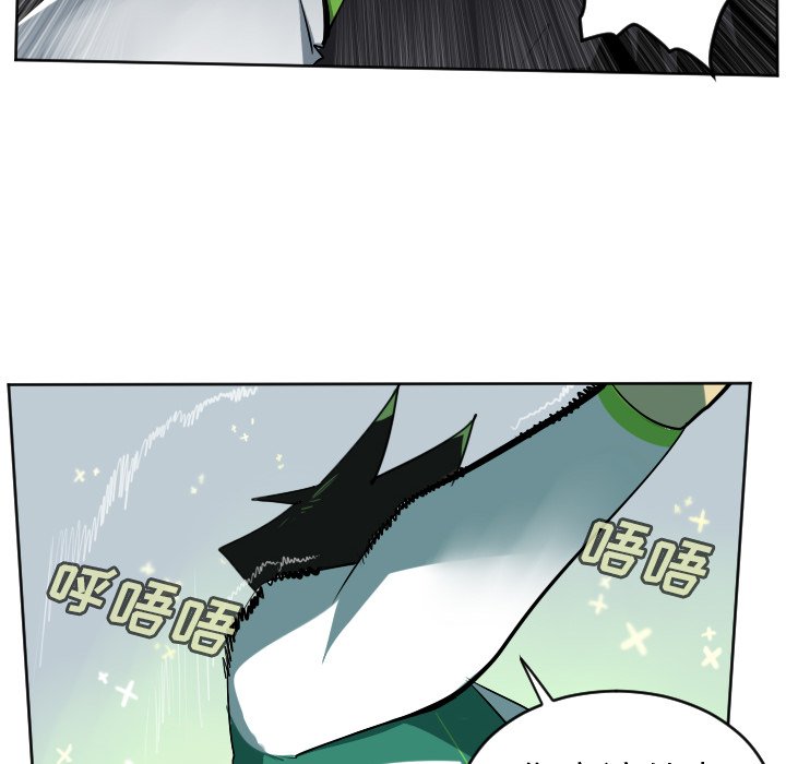 第108話 - 第29张