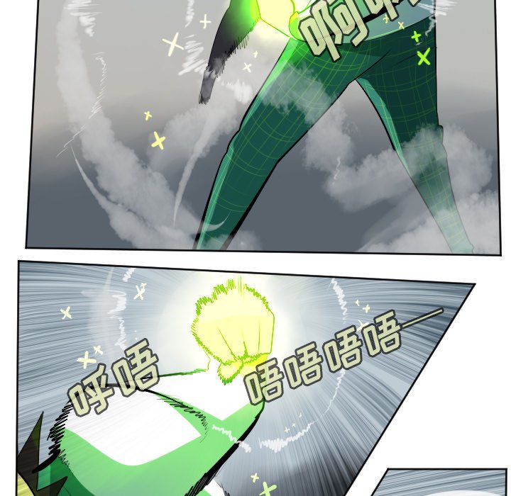 第108話 - 第36张