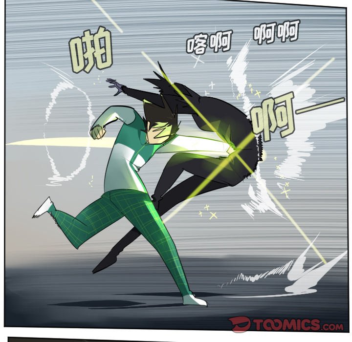 第108話 - 第38张