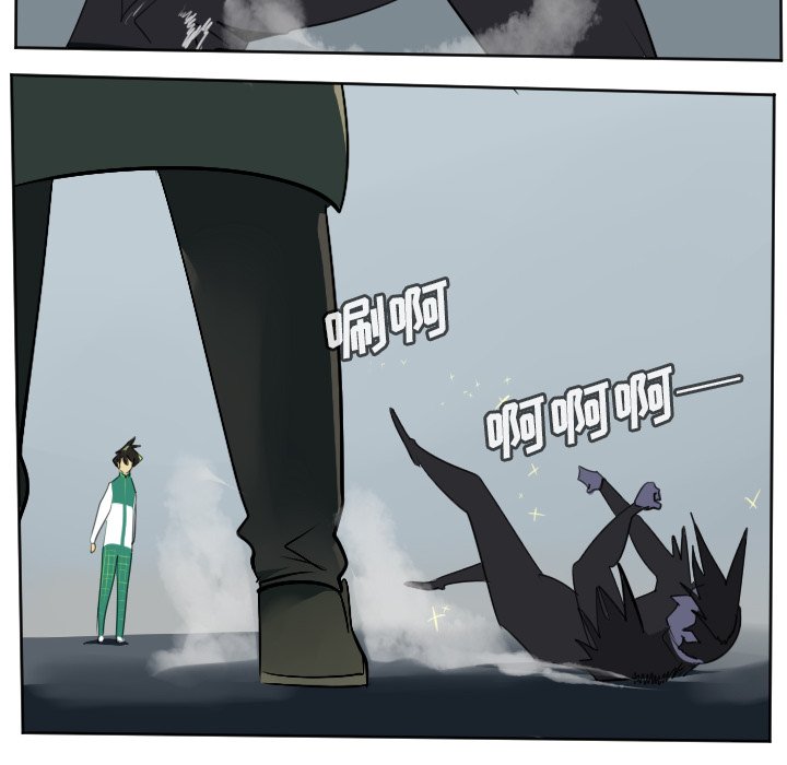 第108話 - 第41张