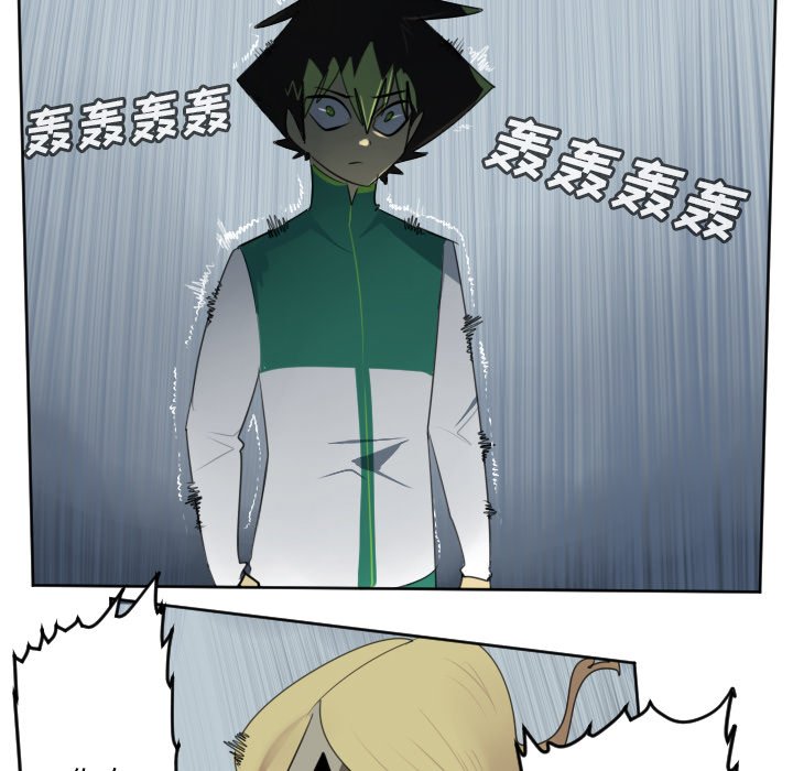 第108話 - 第52张