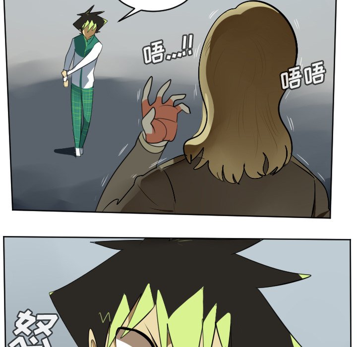 第108話 - 第55张