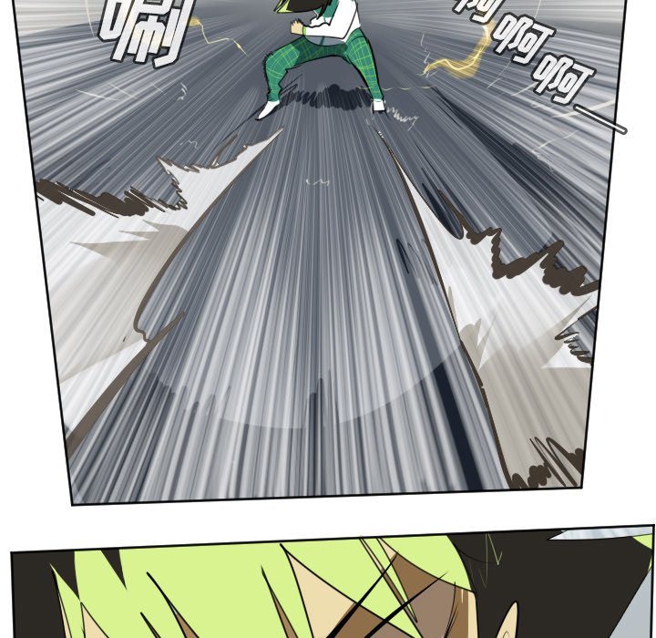 第109話 - 第18张