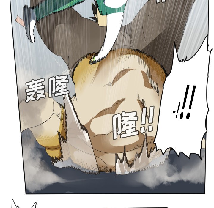第109話 - 第26张