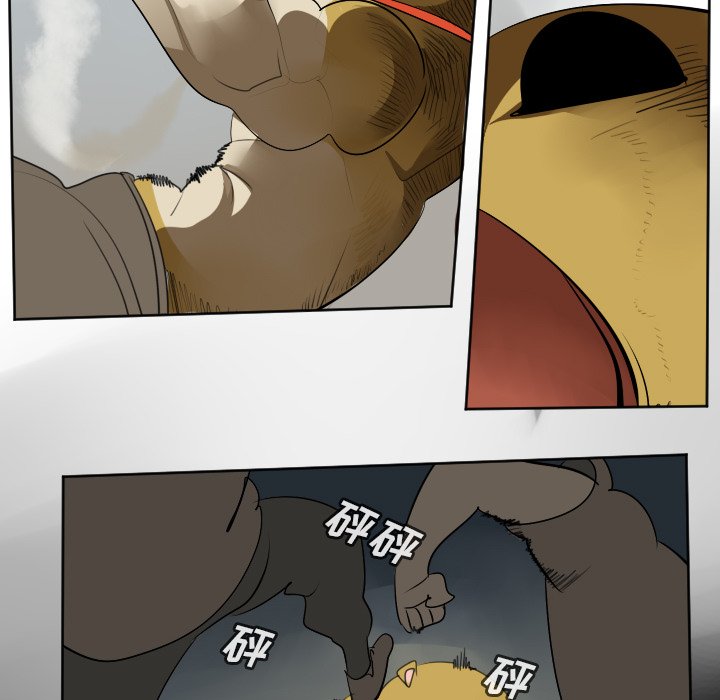 第109話 - 第46张