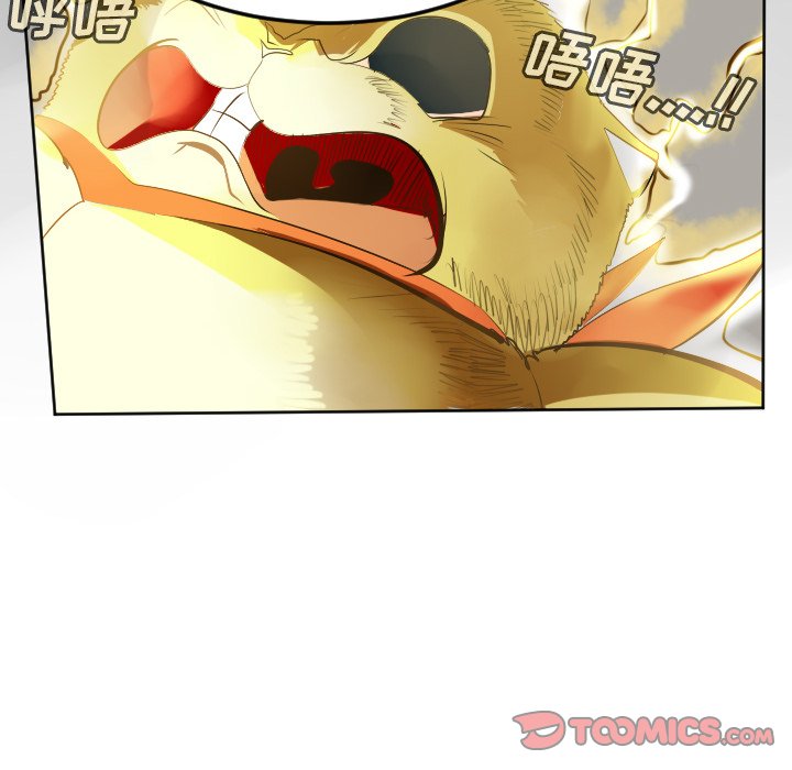 第109話 - 第57张