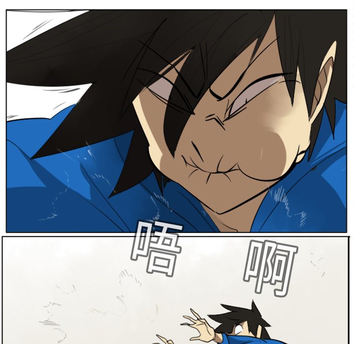 第11話 - 第28张