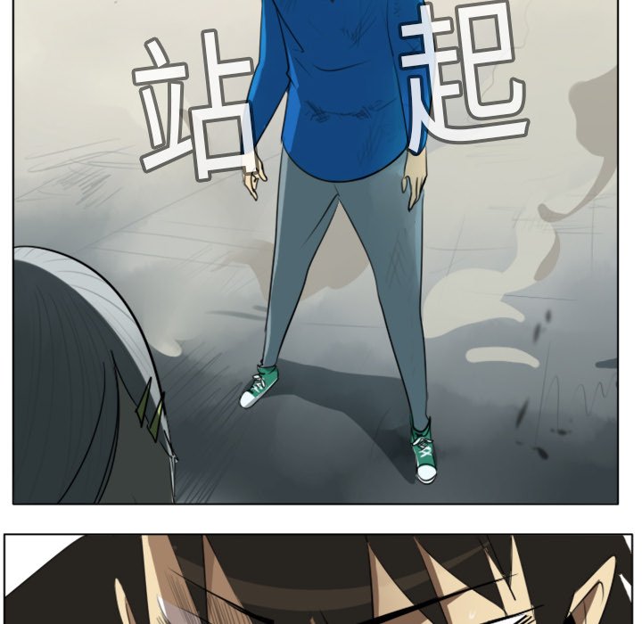 第11話 - 第39张