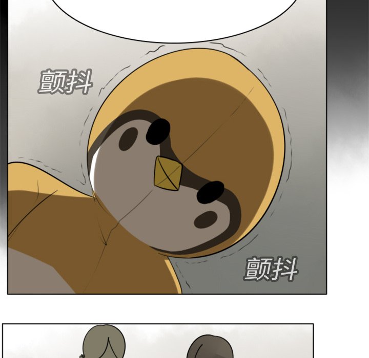 第11話 - 第48张