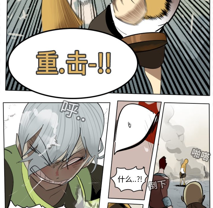 第11話 - 第57张