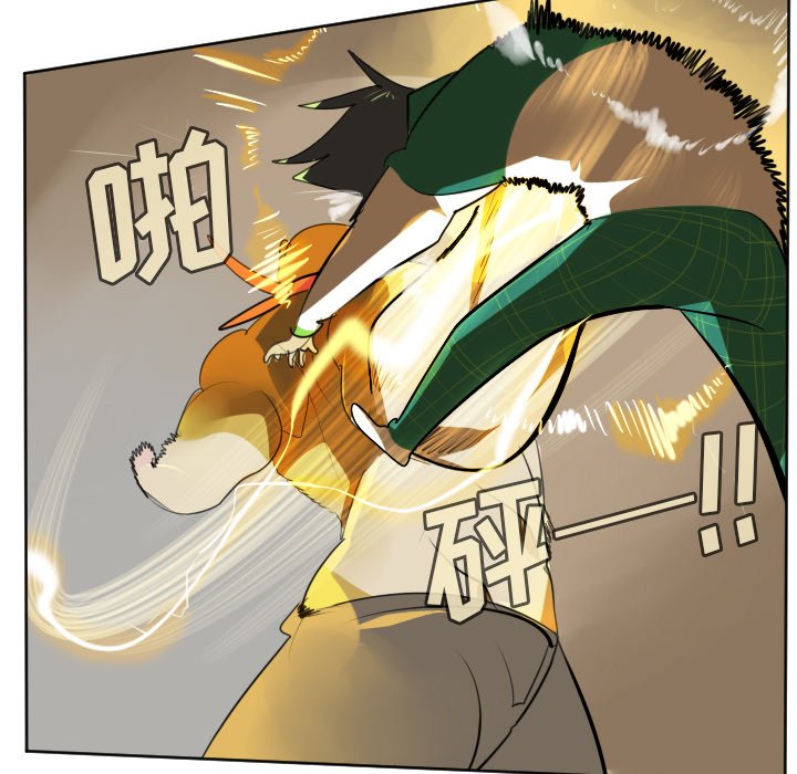 第110話 - 第22张