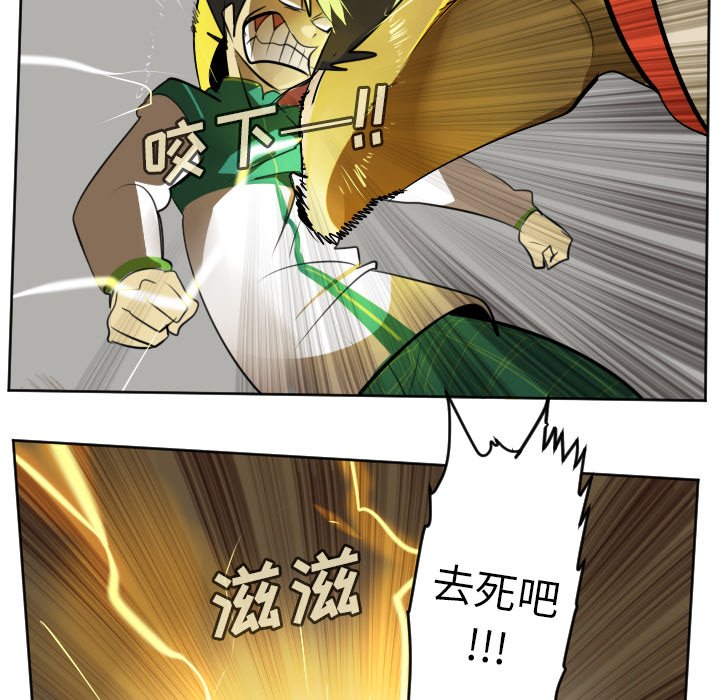 第110話 - 第49张