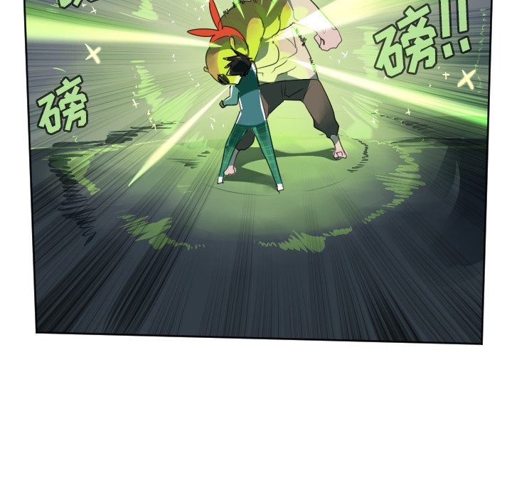 第110話 - 第55张