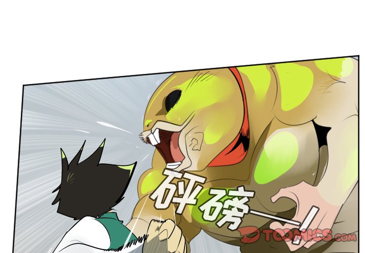 第111話 - 第0张