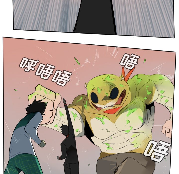 第111話 - 第14张