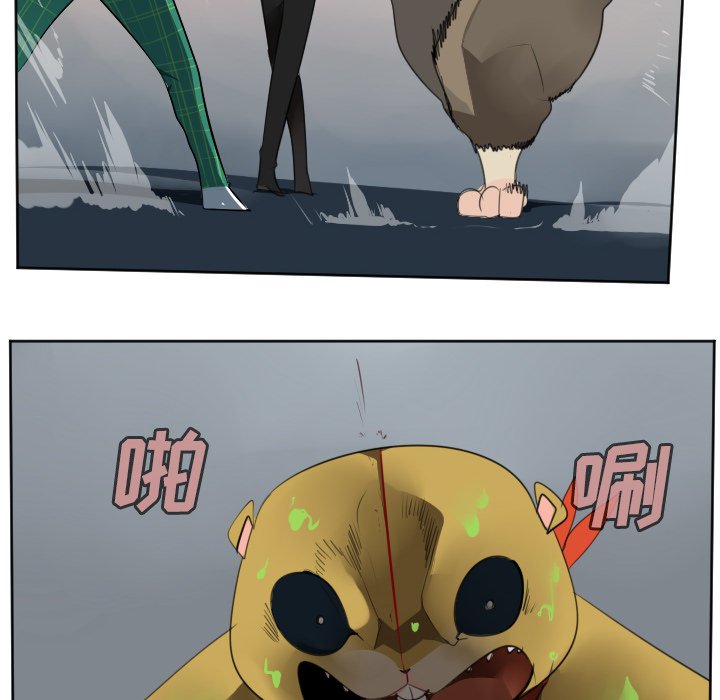 第111話 - 第15张