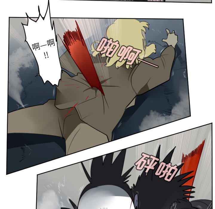 第111話 - 第21张