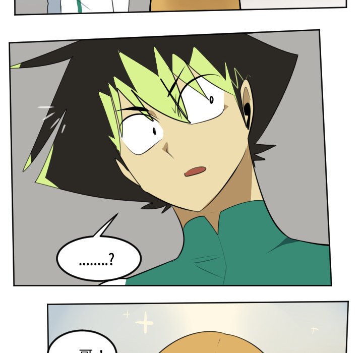 第111話 - 第35张