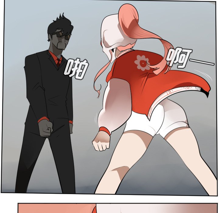 第111話 - 第38张