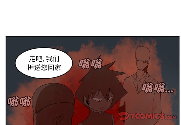 第113話 - 第0张
