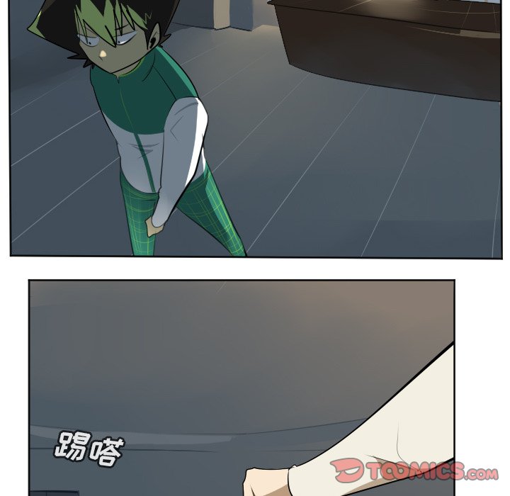 第113話 - 第17张