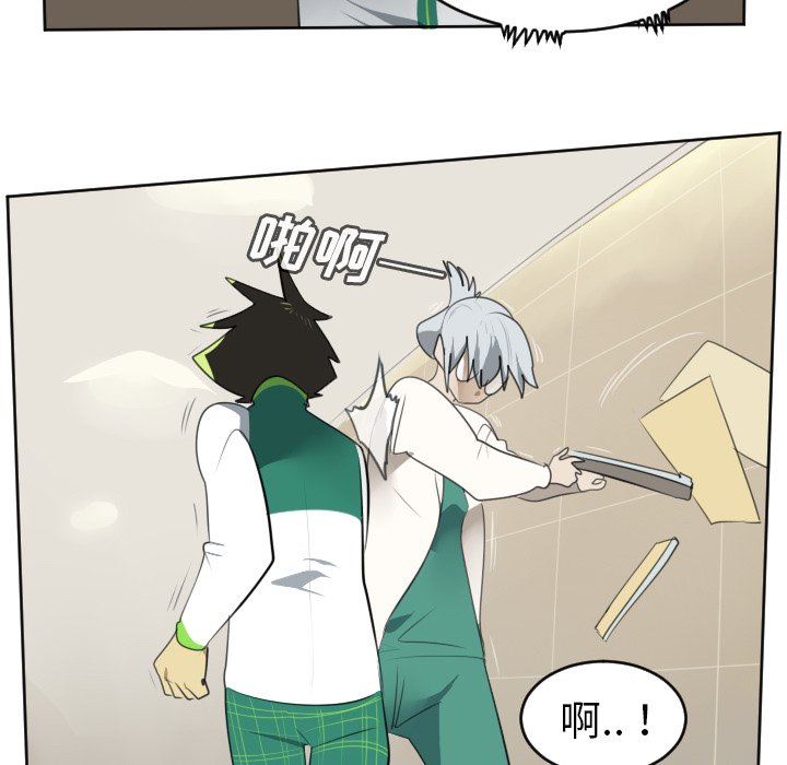 第113話 - 第32张